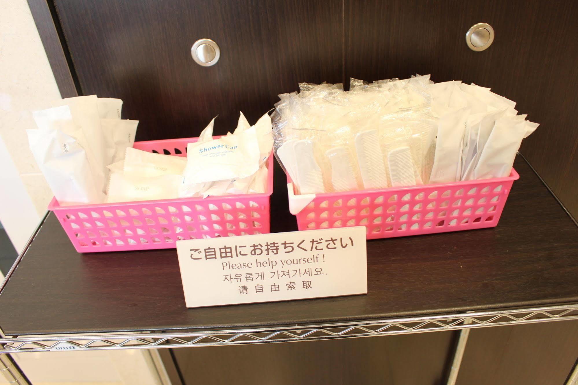 Toyoko Inn Kofu-Eki Minami-Guchi No.1 Buitenkant foto